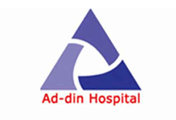 Ad Din Hospital